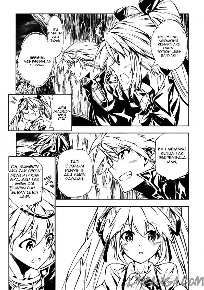 Kouritsu Kuriya Madoushi, Daini no Jinsei de Madou wo Kiwameru Chapter 05 Gambar 17